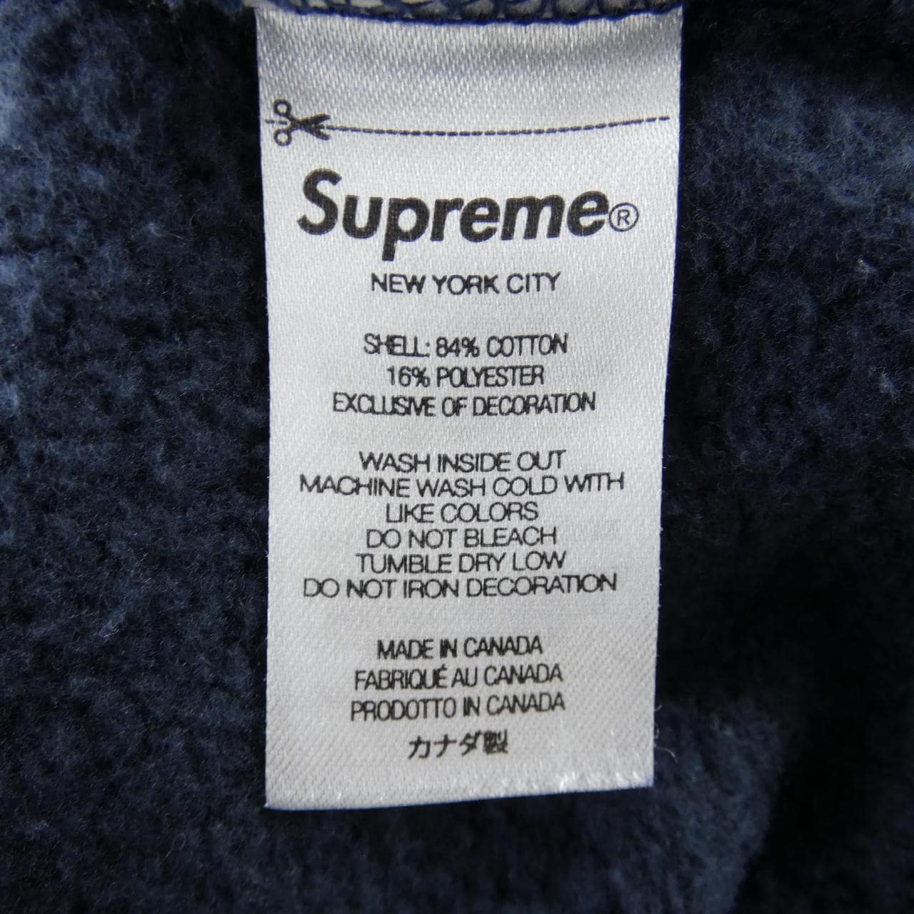 シュプリーム SUPREME SWEATSHIRT VEST ベスト