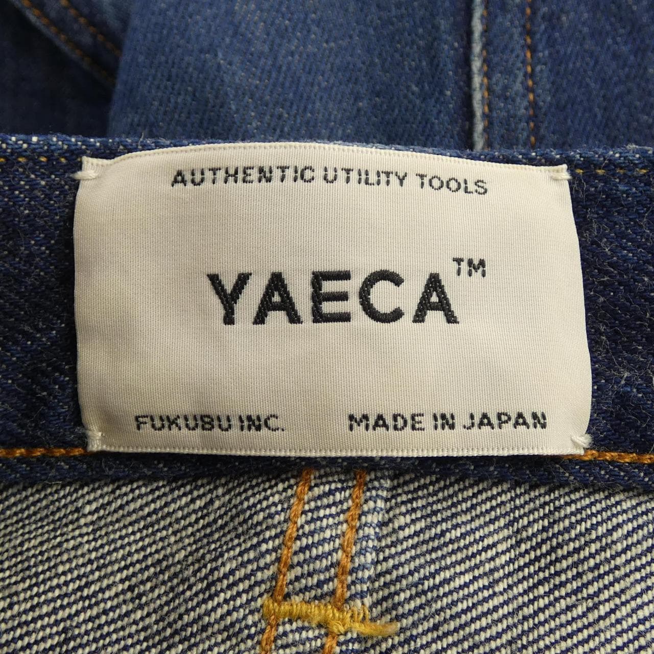 ヤエカ YAECA 15-13WW ジーンズ