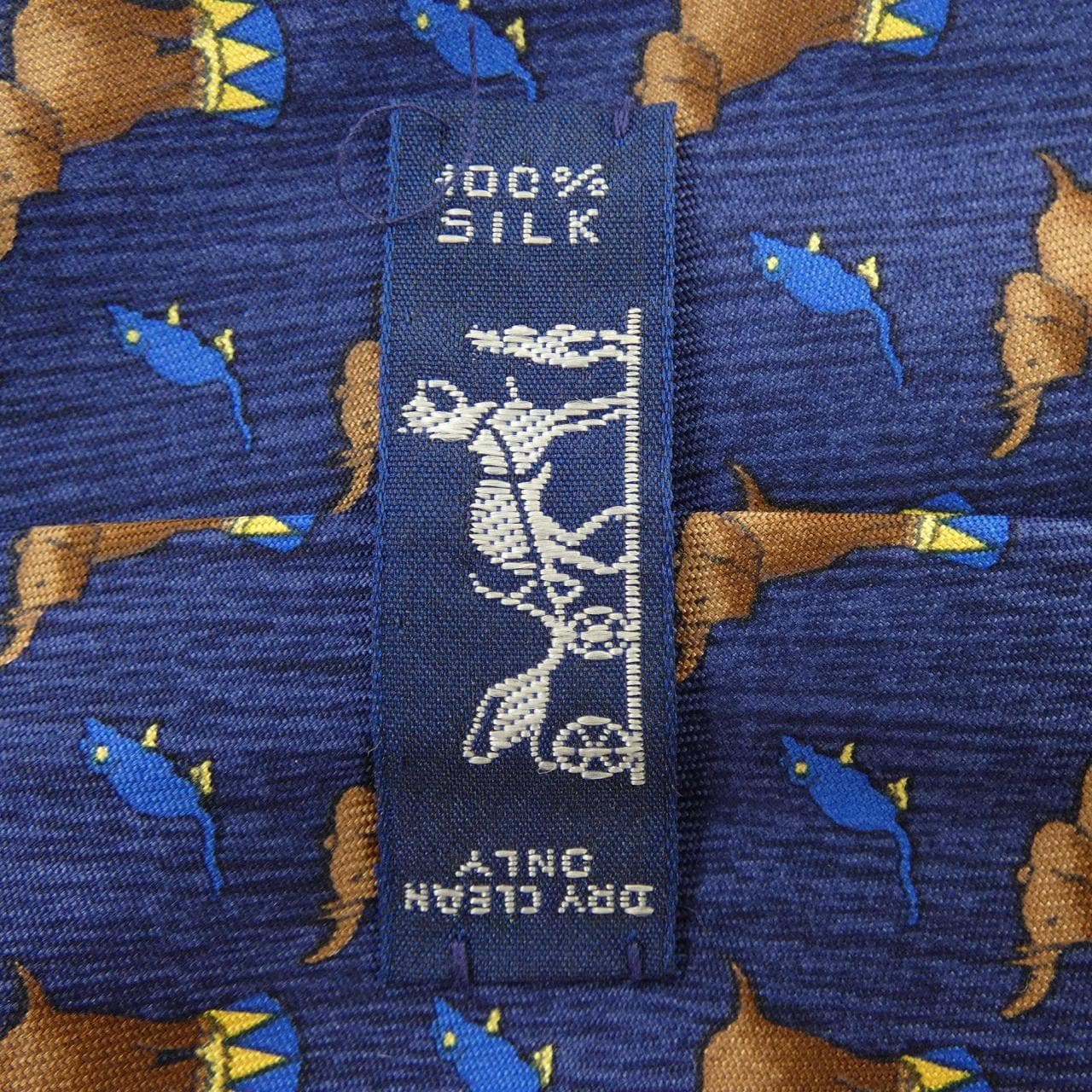 エルメス HERMES NECKTIE