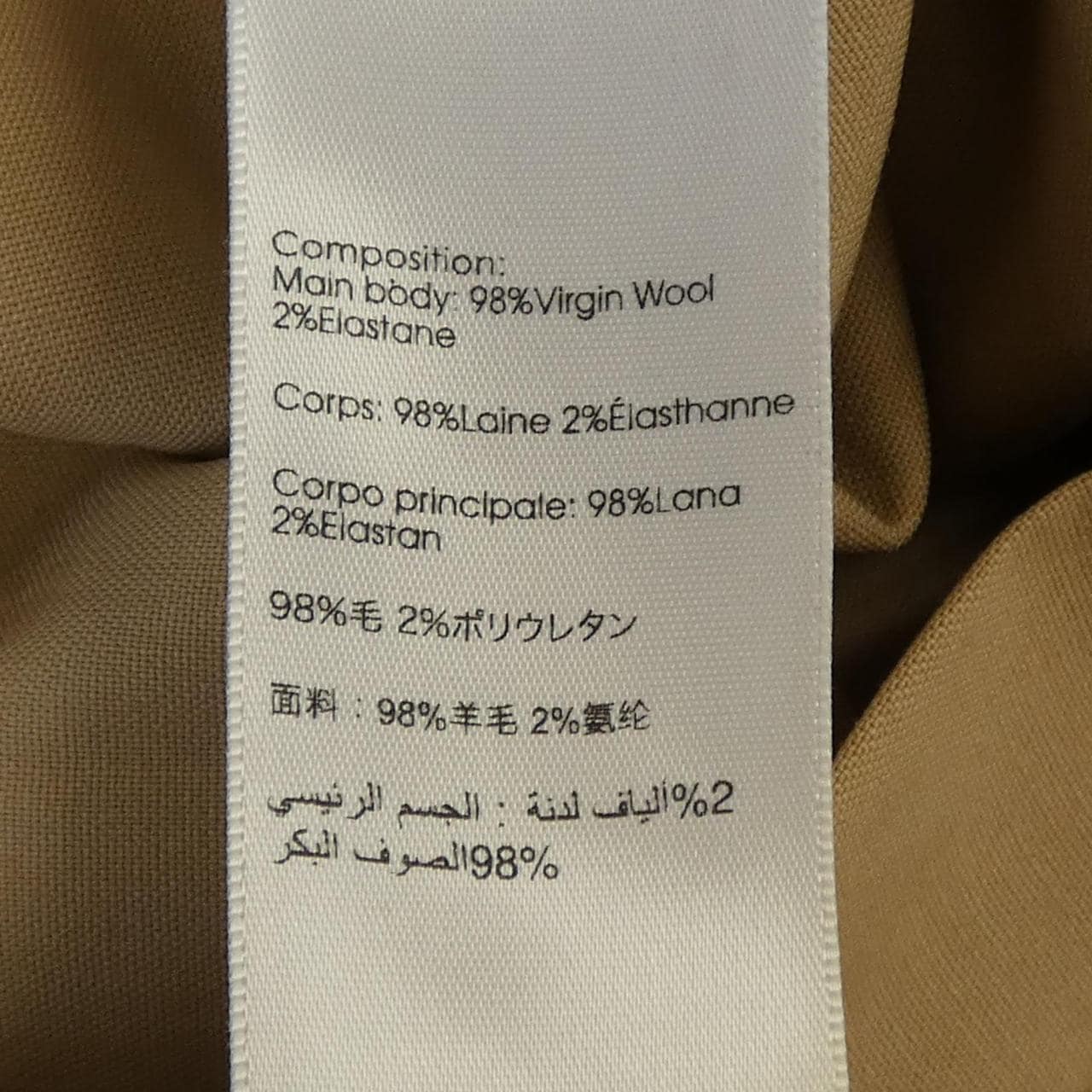 スリーワンフィリップリム 3.1 Phillip Lim パンツ