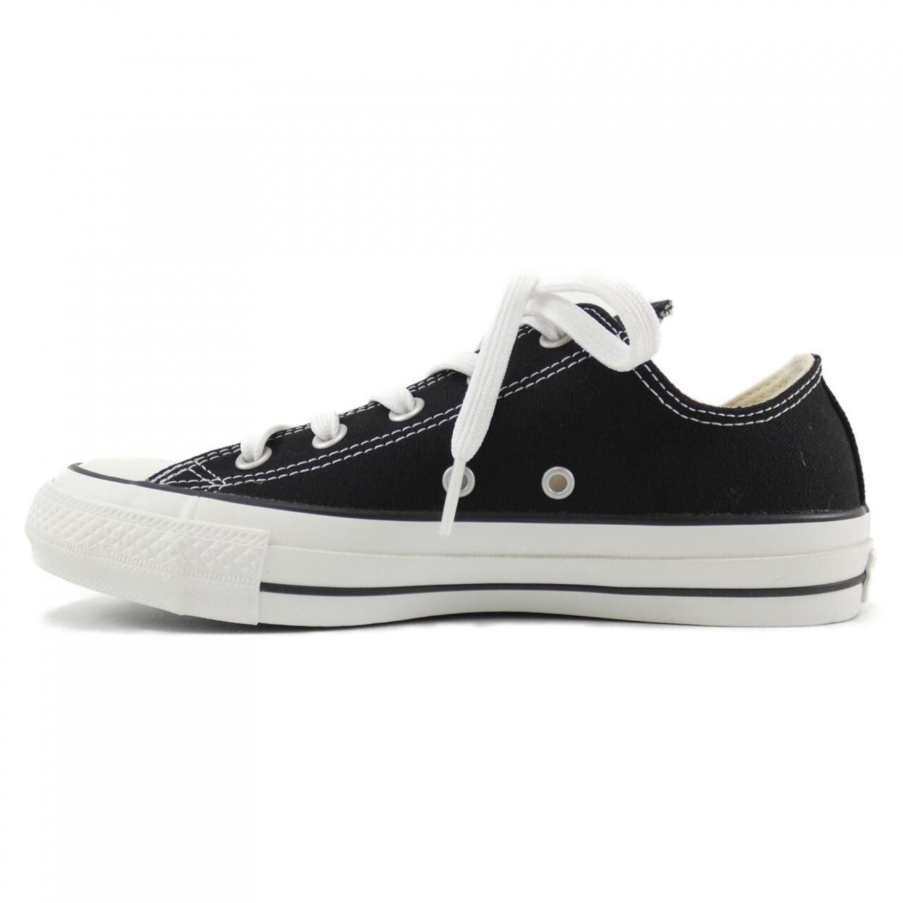 Buy converse hotsell online japan