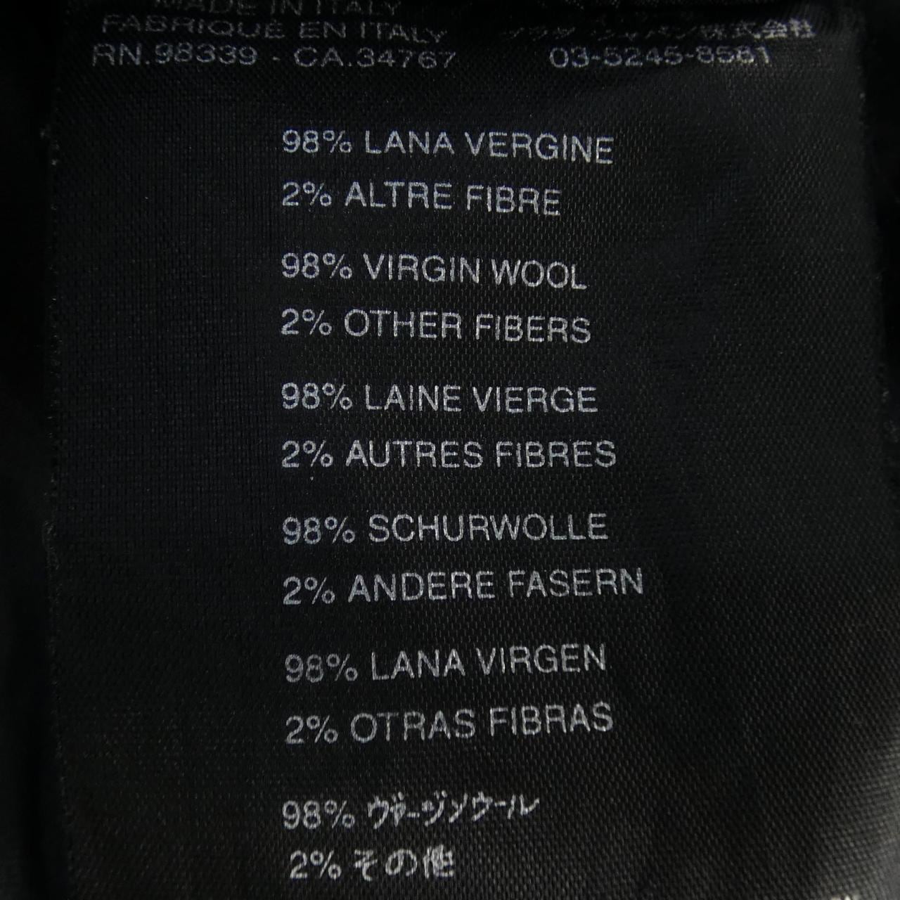 プラダ PRADA スカート