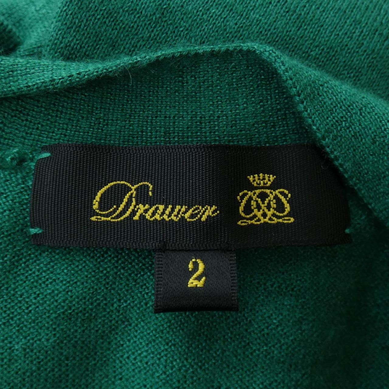 ドゥロワー DRAWER ニット