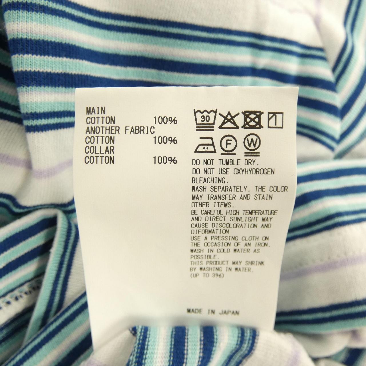 カラー Kolor Tシャツ