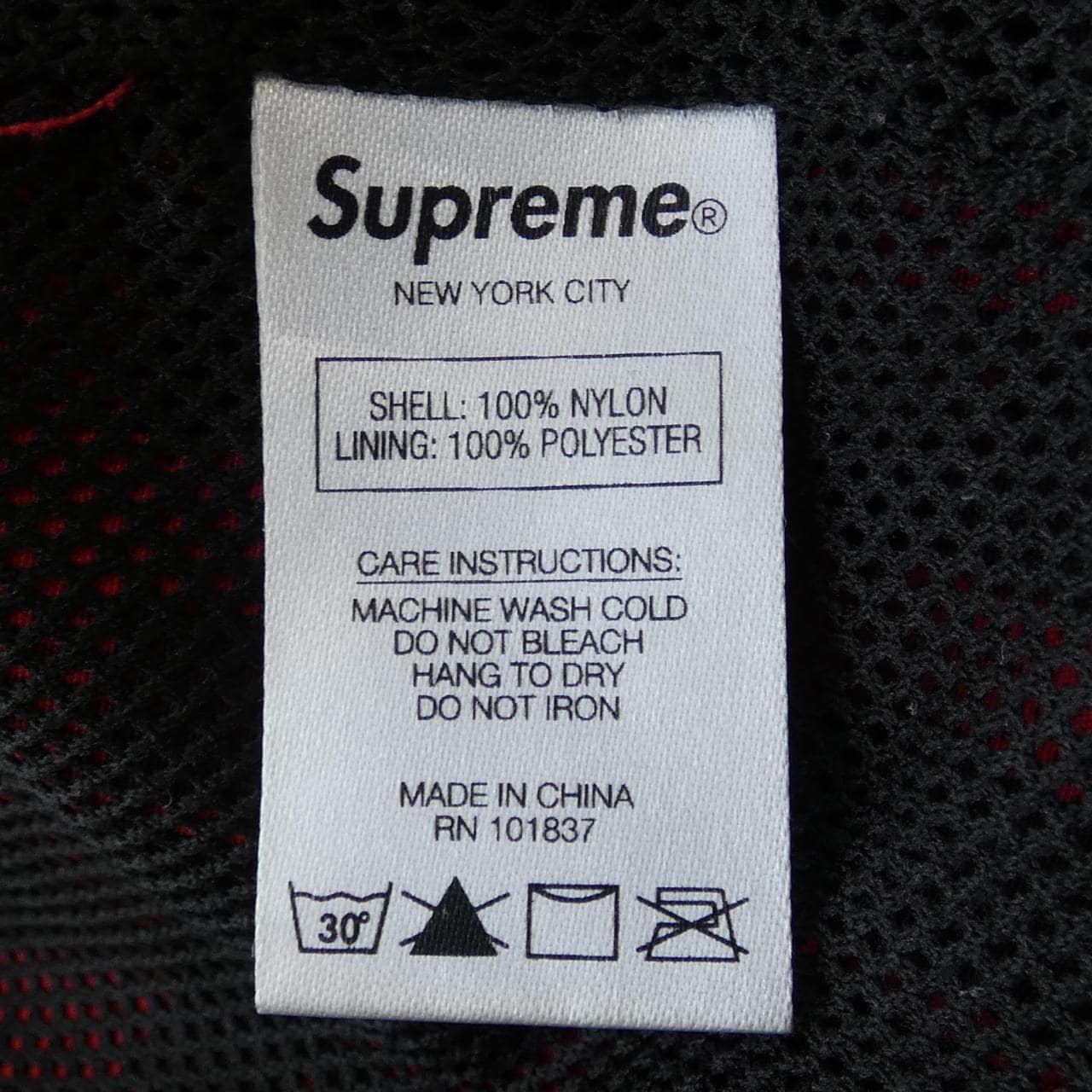 シュプリーム SUPREME Nylon Plaid Pullover ジャケット