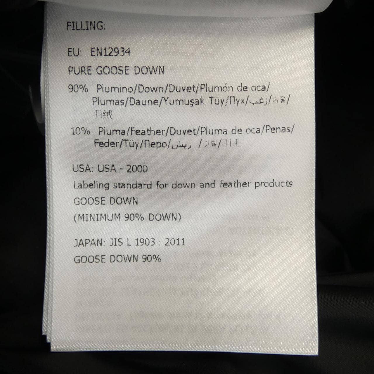 モンクレール MONCLER CLUNY ダウンジャケット