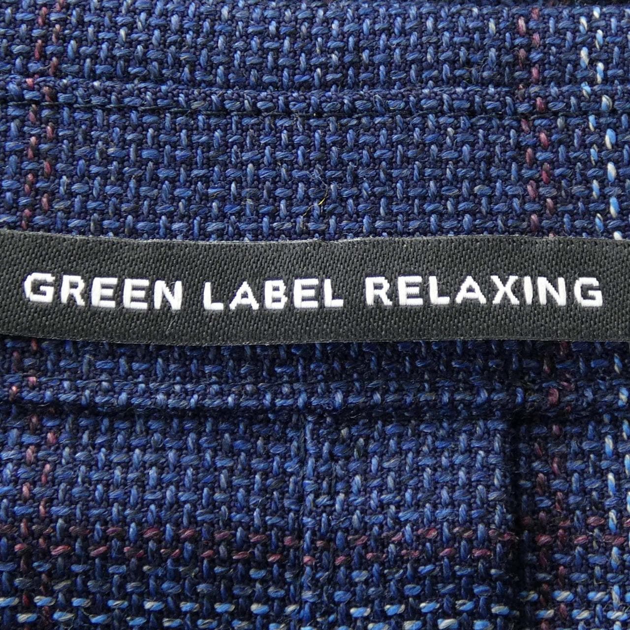 グリーンレーベルリラクシング green label relaxing ジャケット