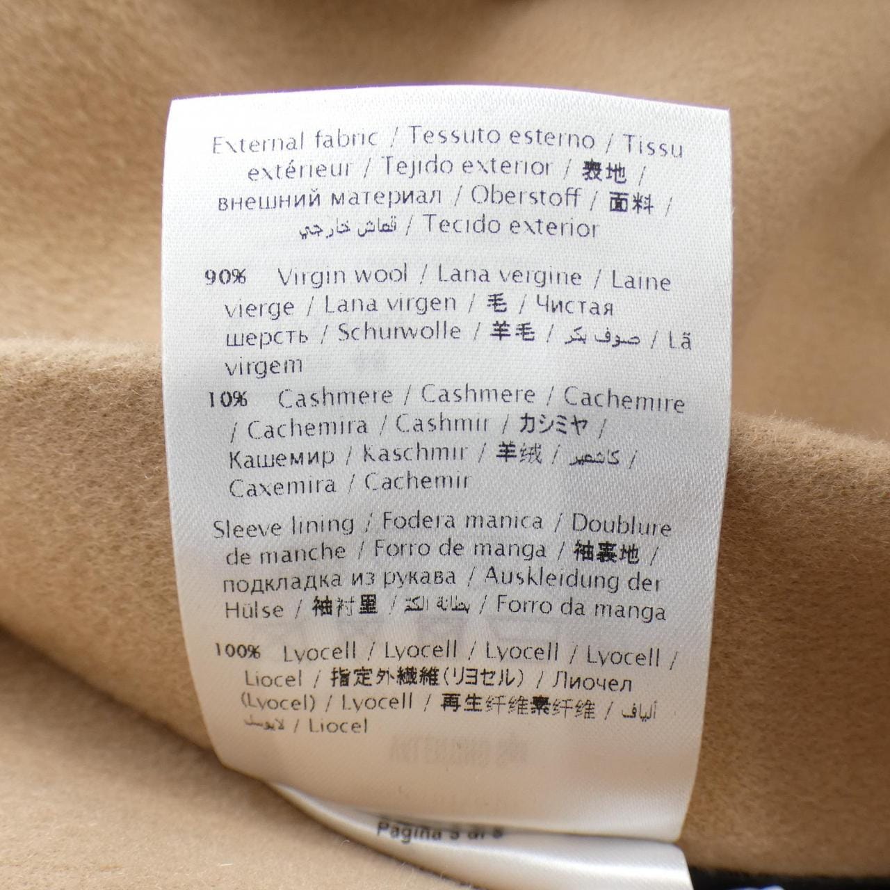 ヴァレンティノ VALENTINO HV030116-VW1A340V コート