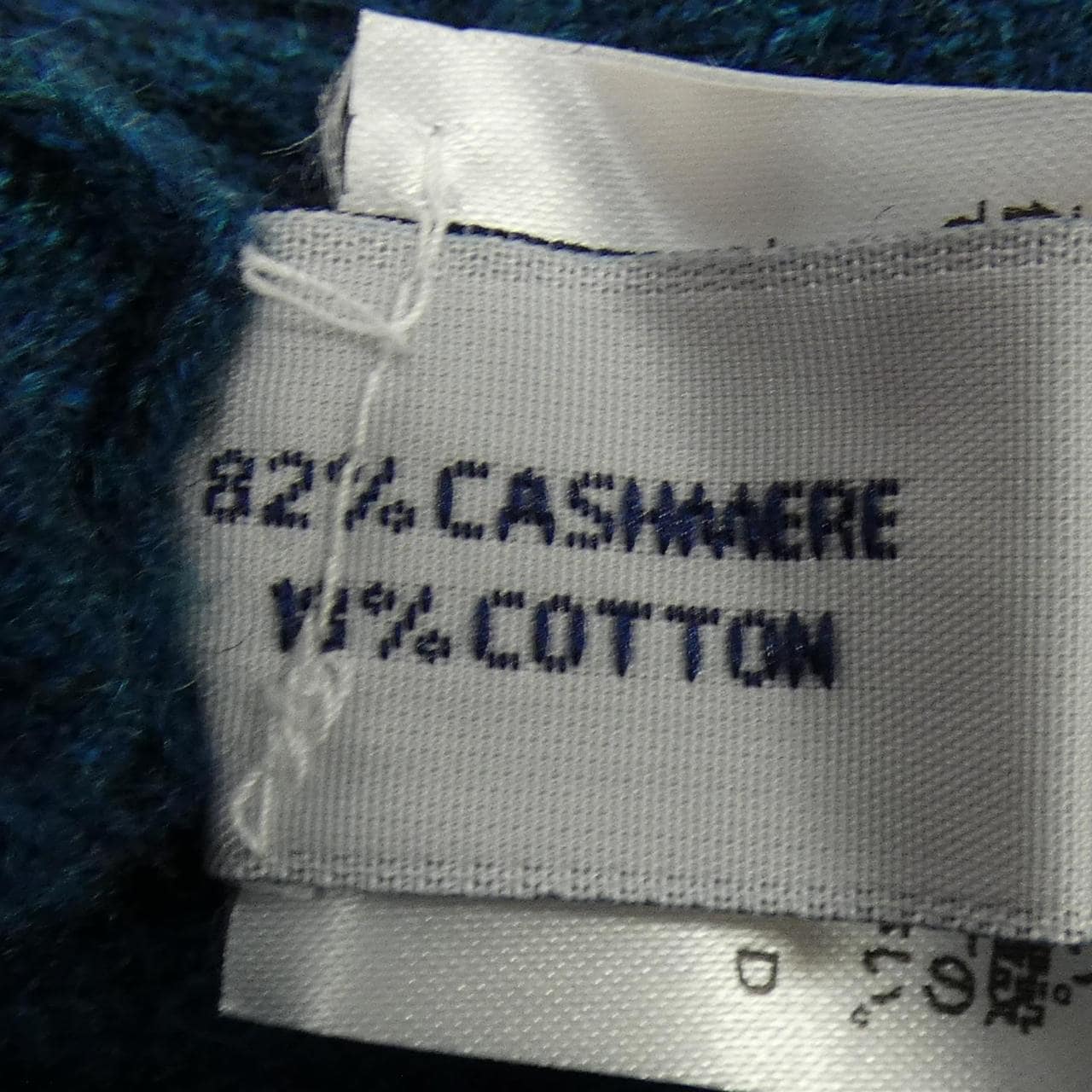 バリー BARRIE アンサンブル