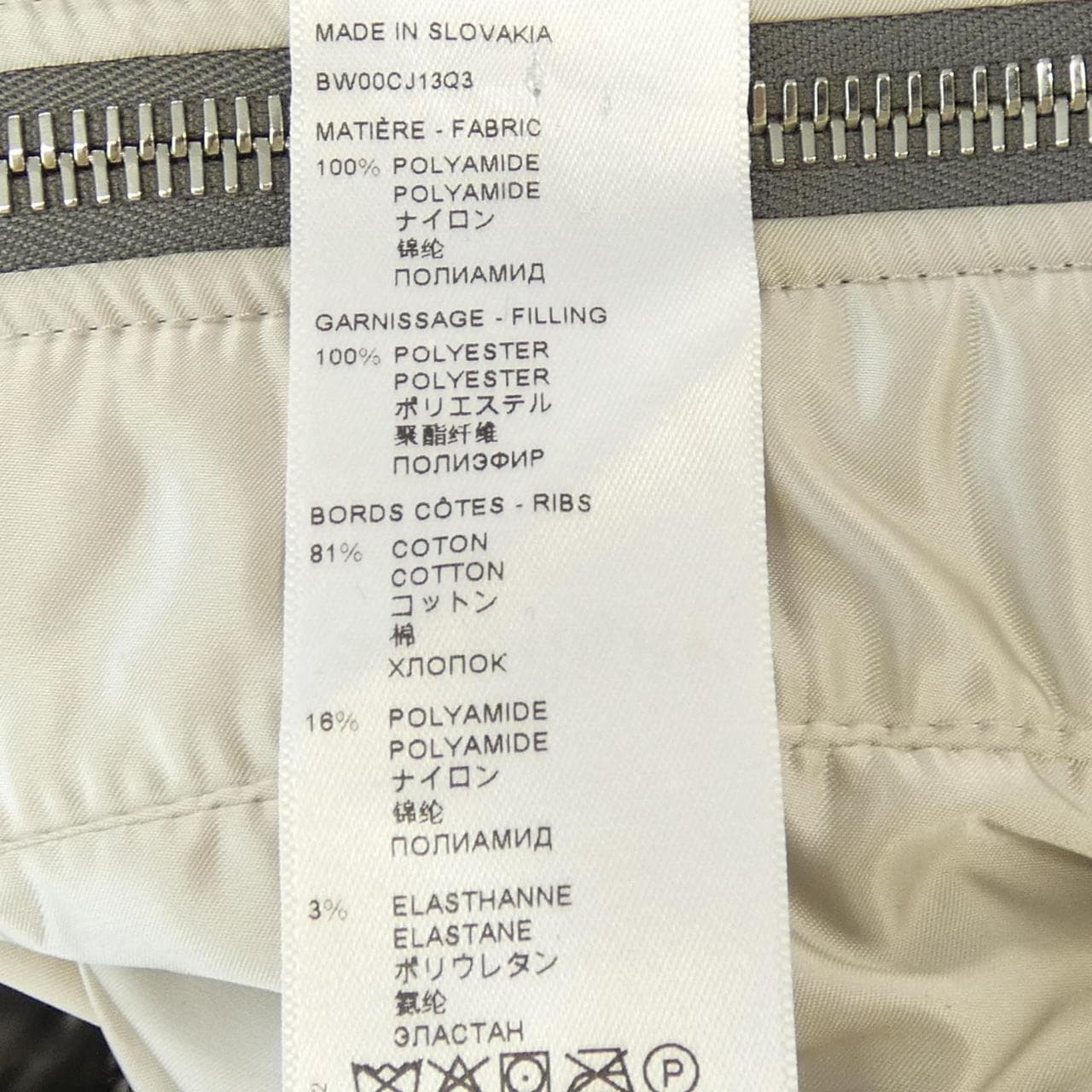 ジバンシー GIVENCHY BW00CJ13Q3 ジャケット