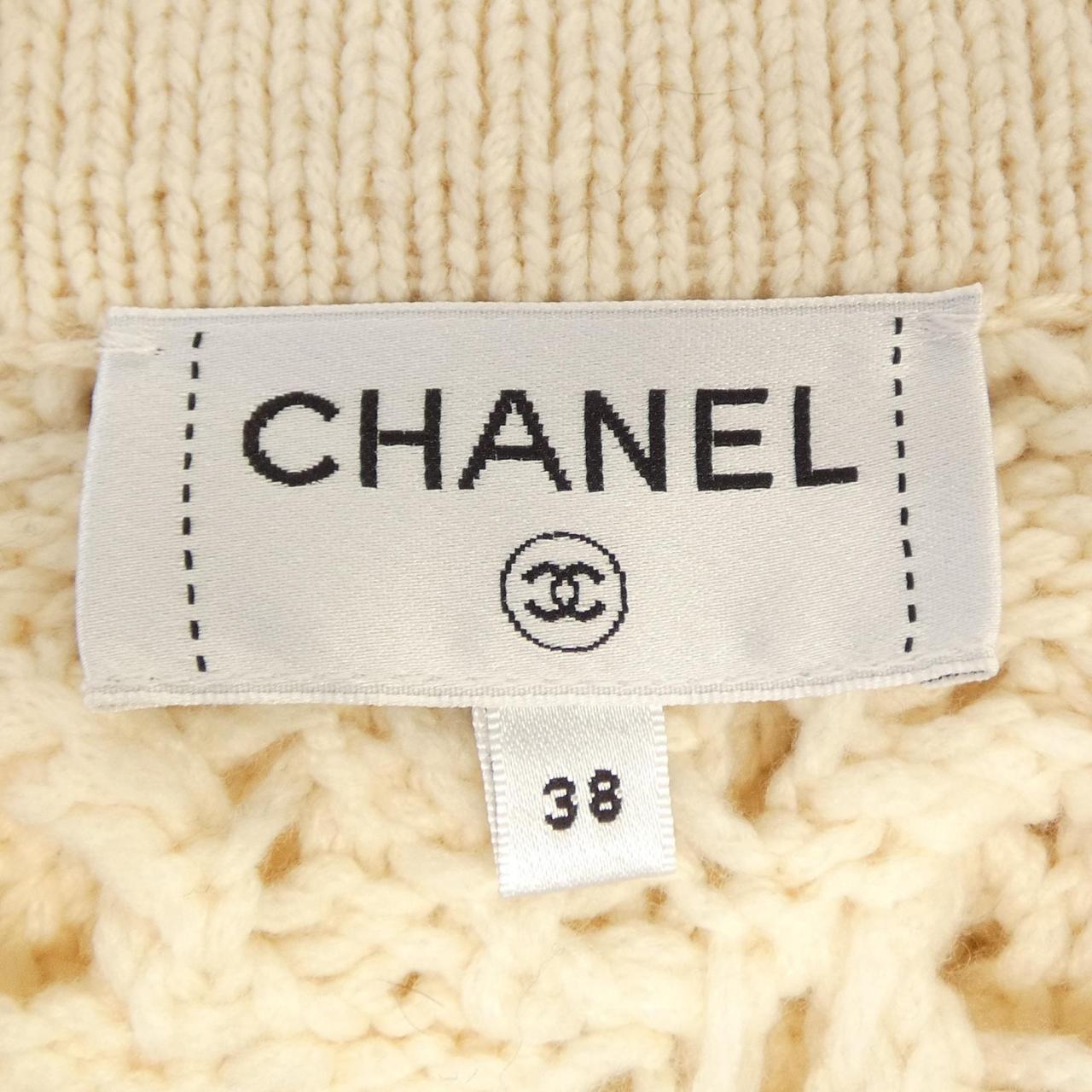 シャネル CHANEL P72095K10354 カーディガン