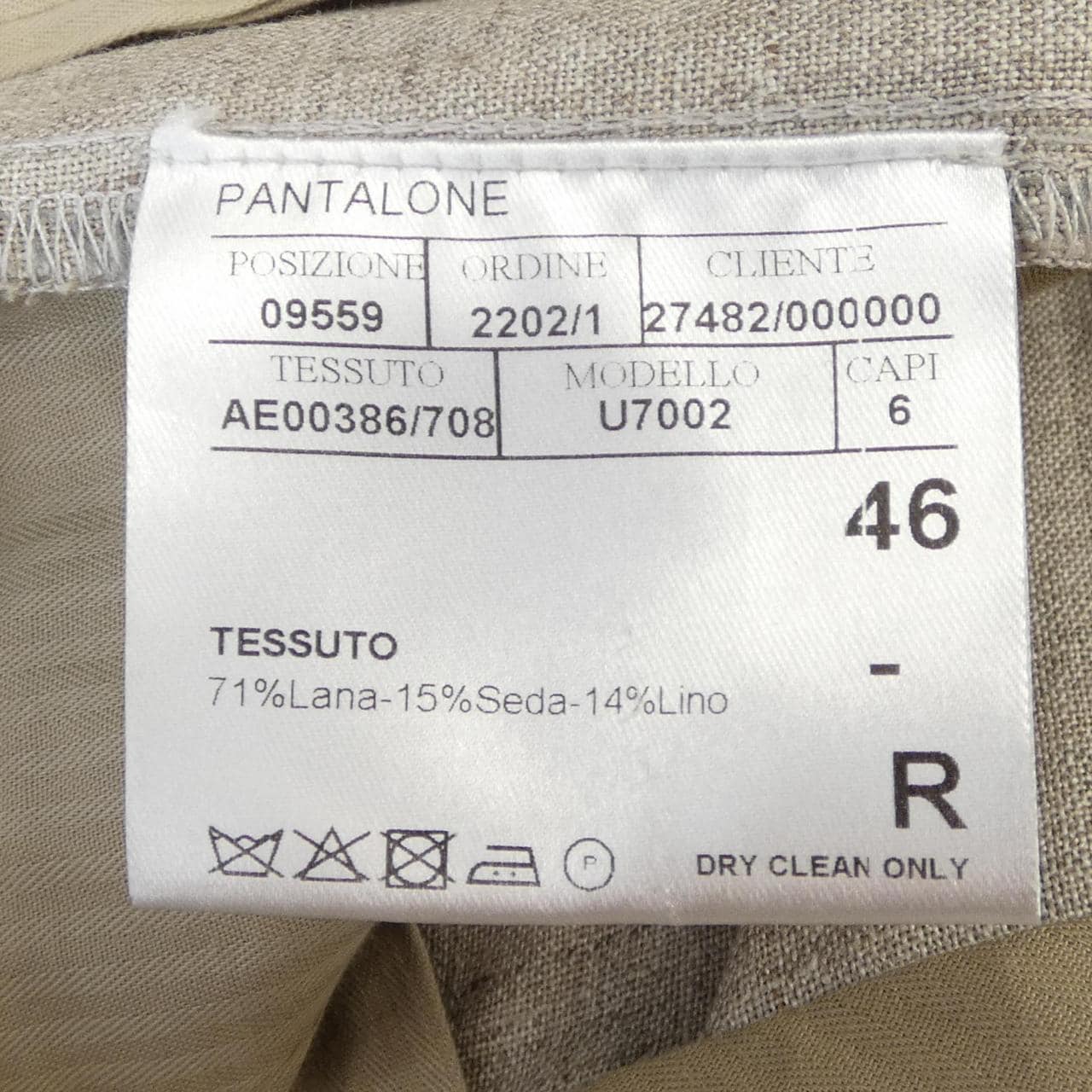 カナーリ CANALI パンツ