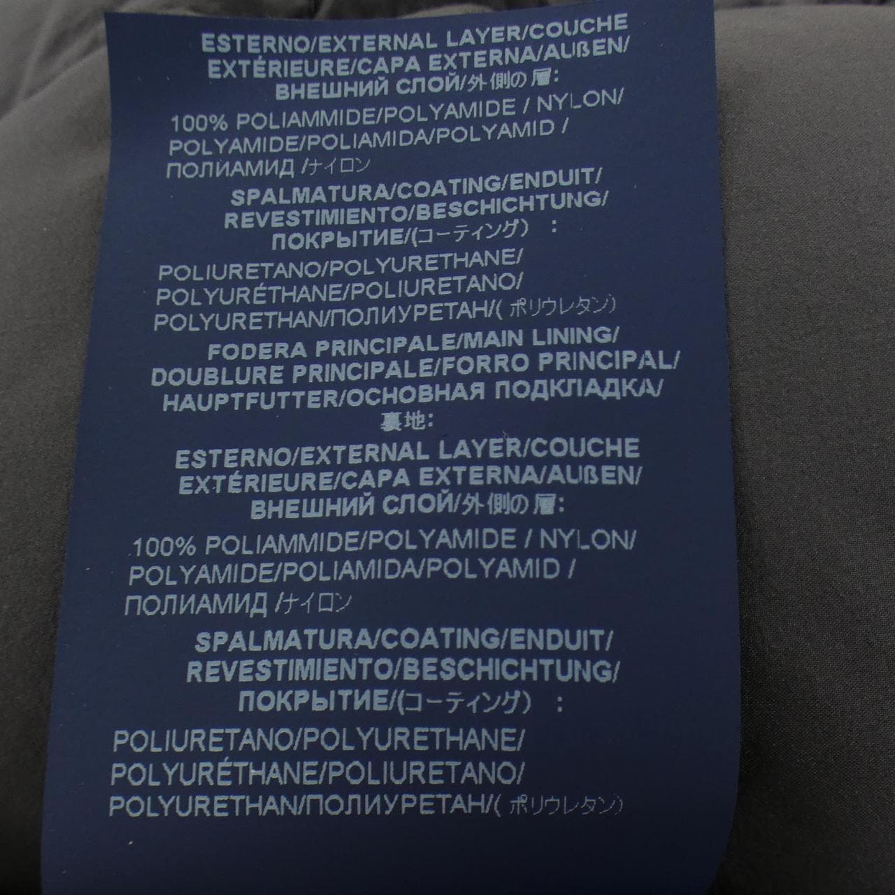 ヘルノ Herno PI001760D ダウンコート