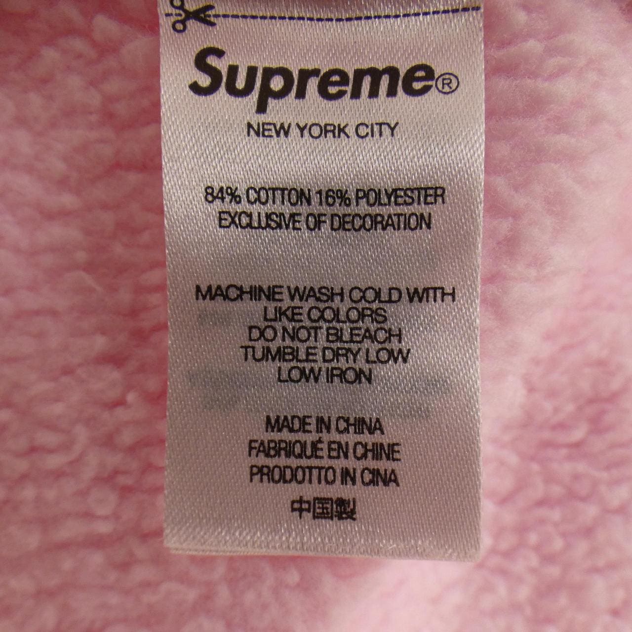 シュプリーム SUPREME CROPPED PANELS HOODED パーカー