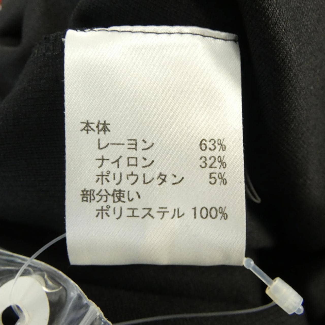 レリアン LEILIAN ワンピース