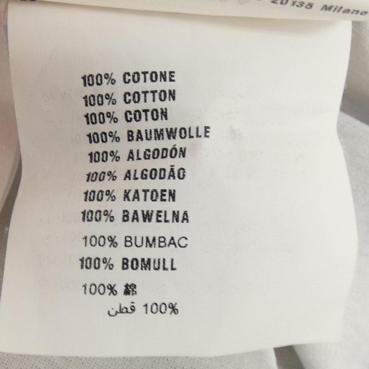 プラダ PRADA 35961 S181 1SI0 カットワンピース