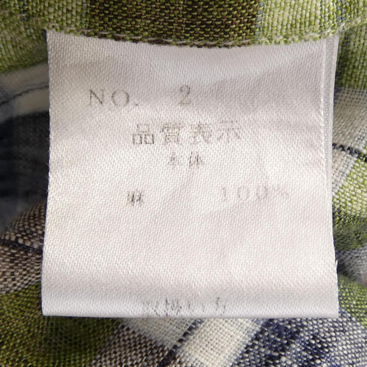 バルバ BARBA シャツ