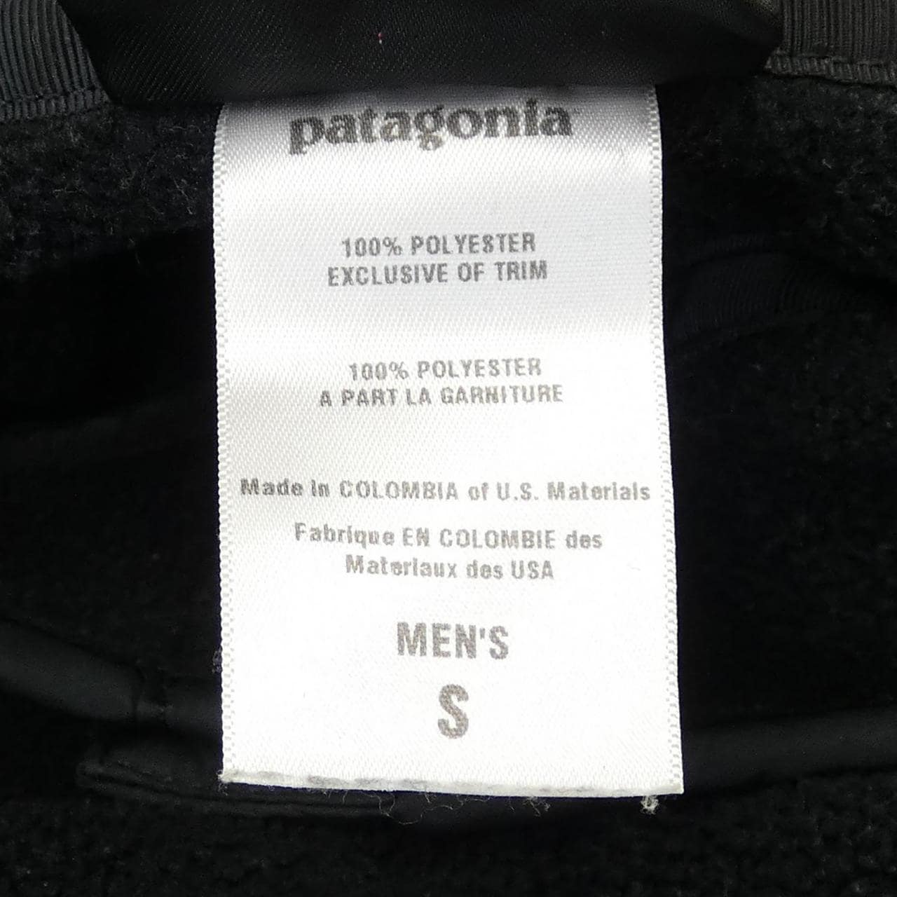 パタゴニア PATAGONIA トップス