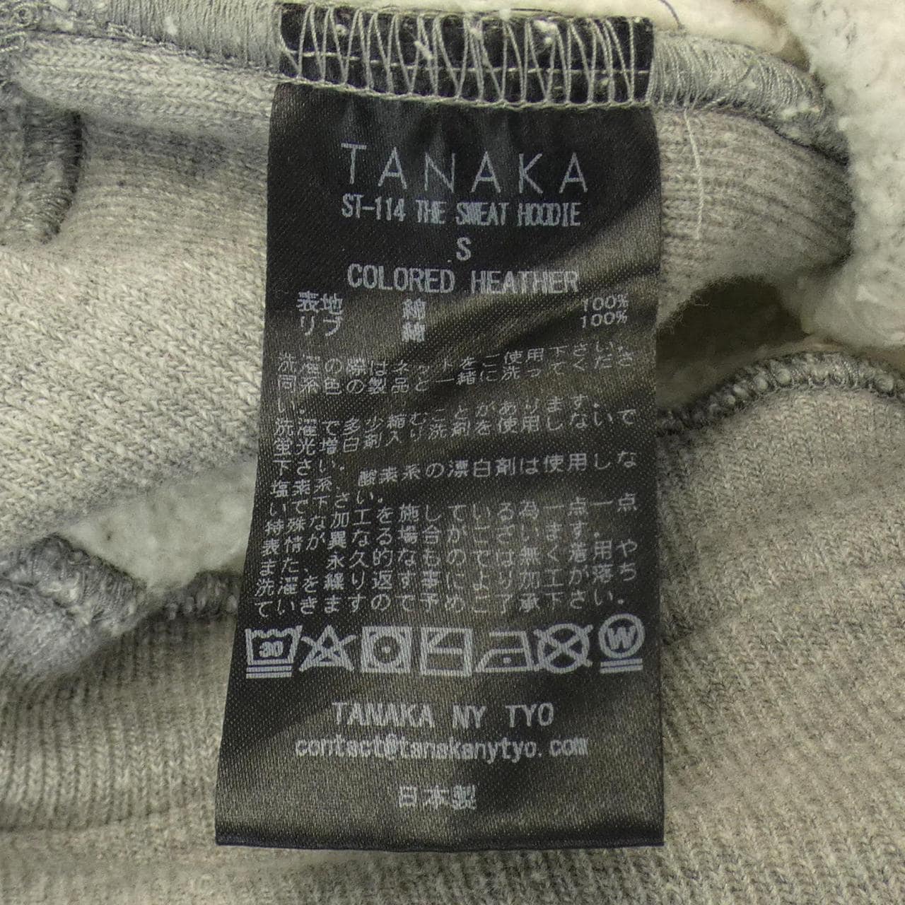 TANAKA パーカー