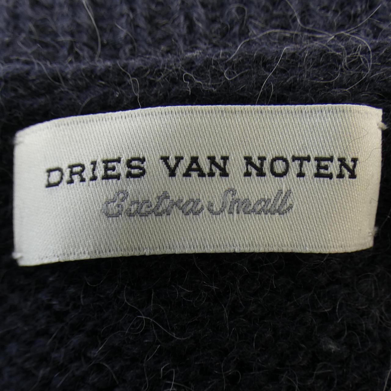 ドリスヴァンノッテン DRIES VAN NOTEN ニット
