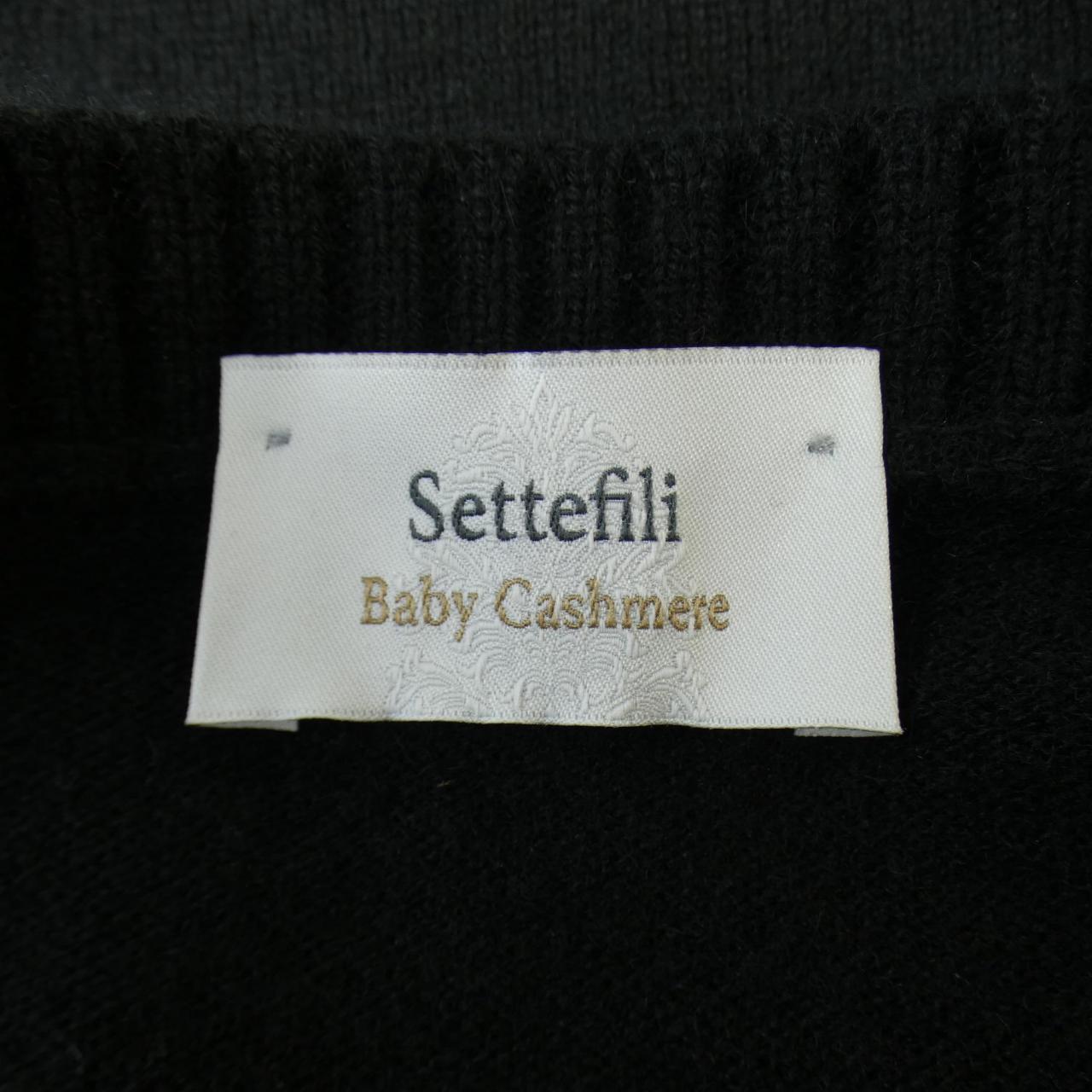 セッテフィーリカシミヤ SETTEFILI CASHMERE ニット