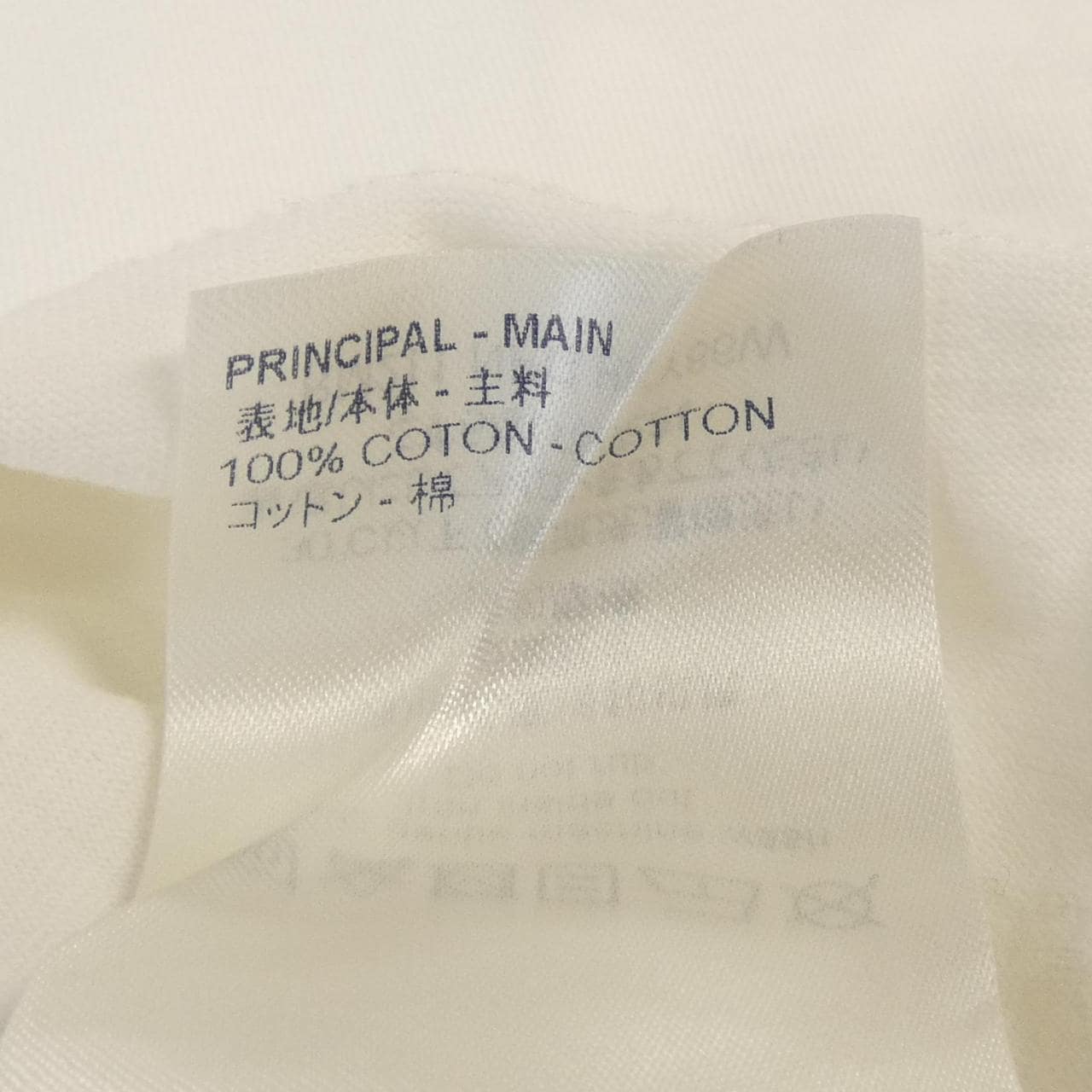 ルイヴィトン LOUIS VUITTON フローティングLVプリンテッドTシャツ HKY86WNPG Tシャツ