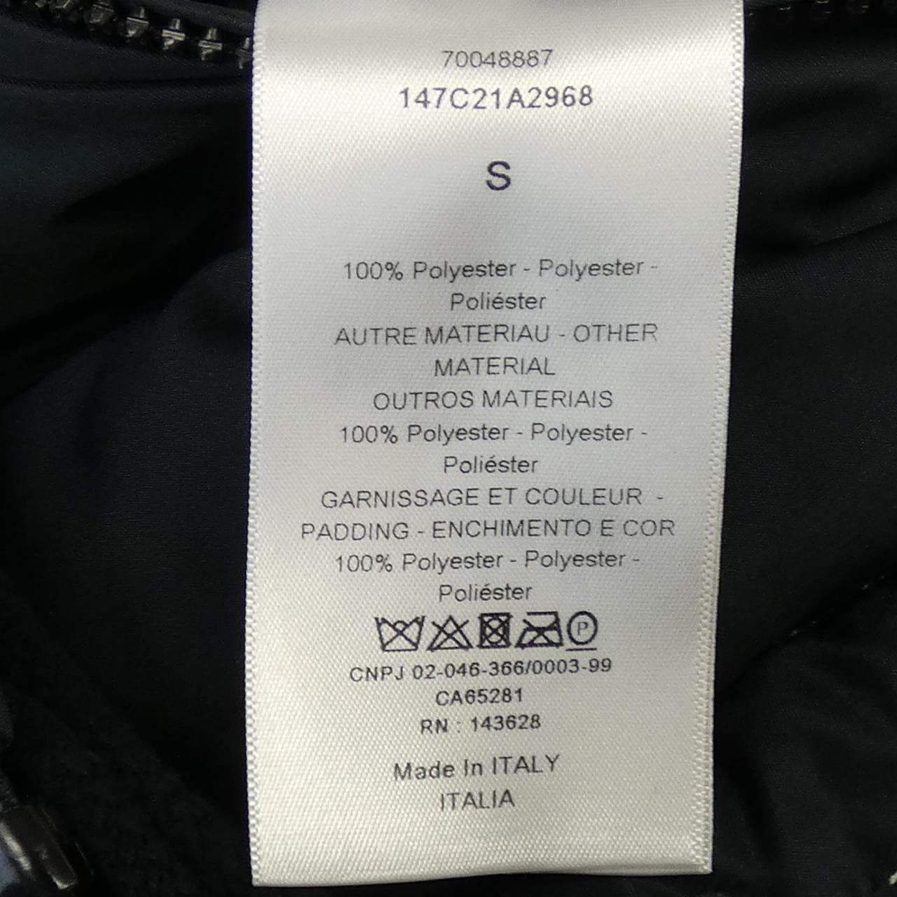 クリスチャンディオール CHRISTIAN DIOR 117C21A2968 ブルゾン