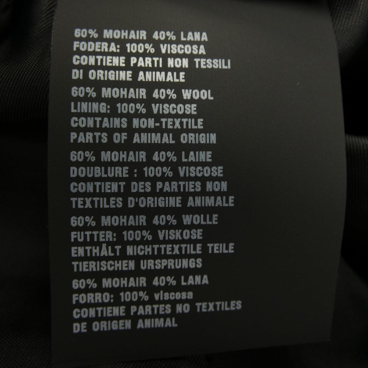 Prada PRADA P154S S211 HQ4裙