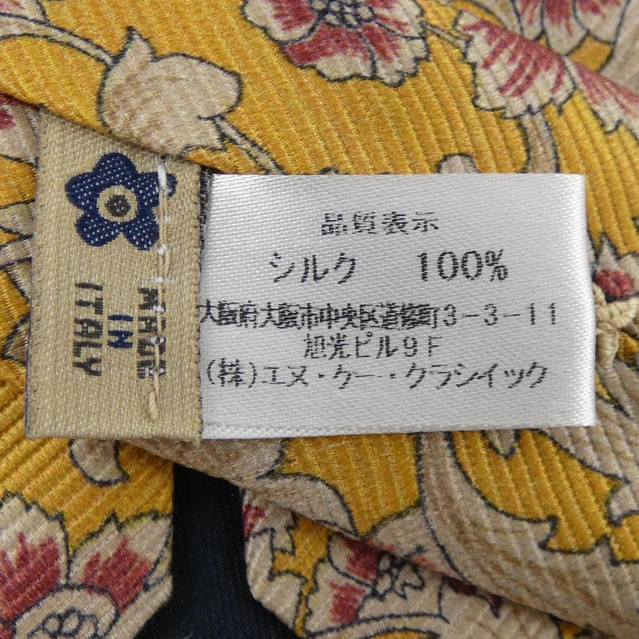 FUMAGALLI NECKTIE