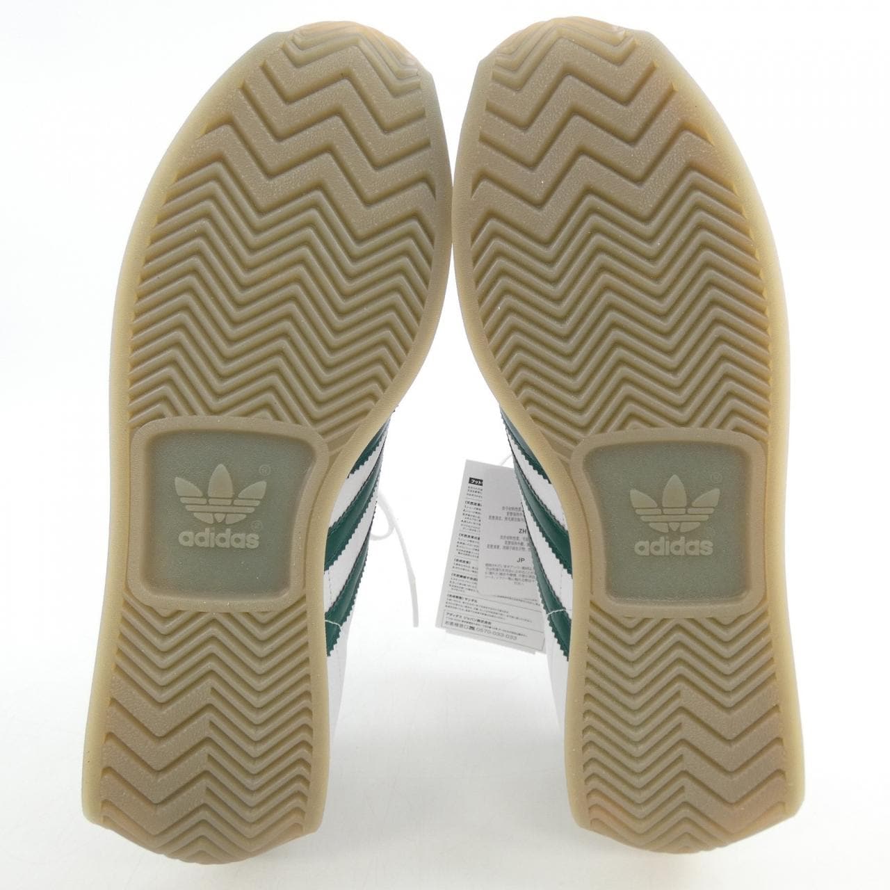 阿迪达斯ADIDAS IE4042运动鞋