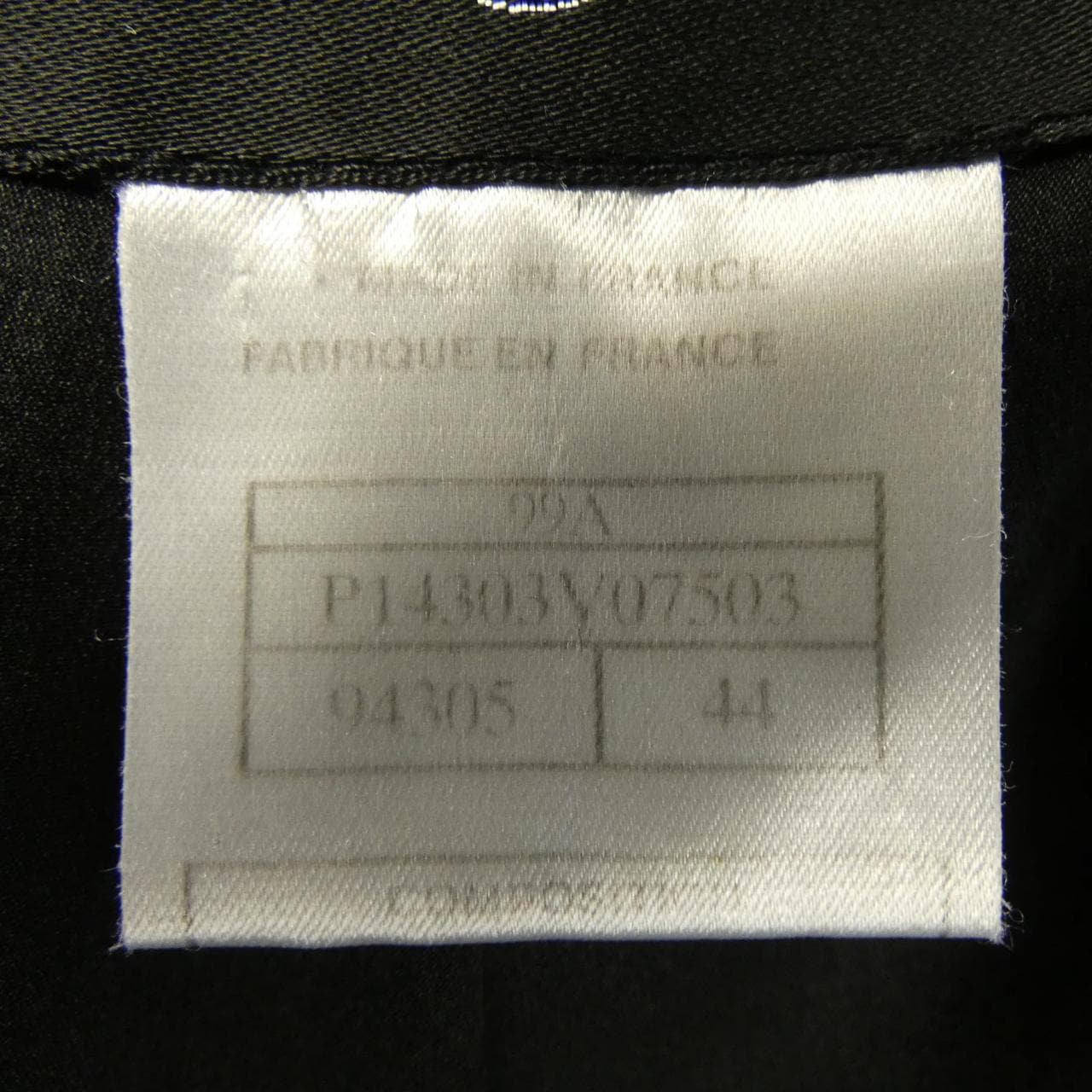 【ヴィンテージ】シャネル CHANEL P14303V07503 99A. スーツ