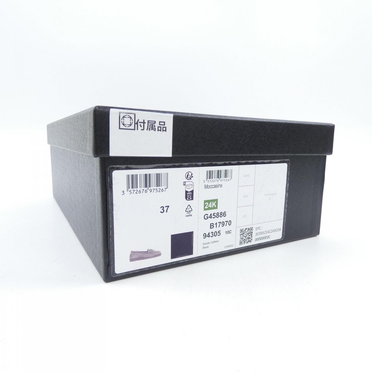 シャネル CHANEL モカシン G45886B17970 シューズ