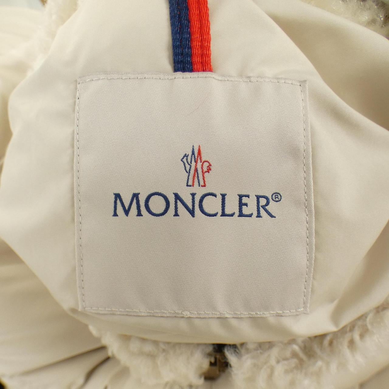 モンクレール MONCLER ESNAIE ダウンジャケット