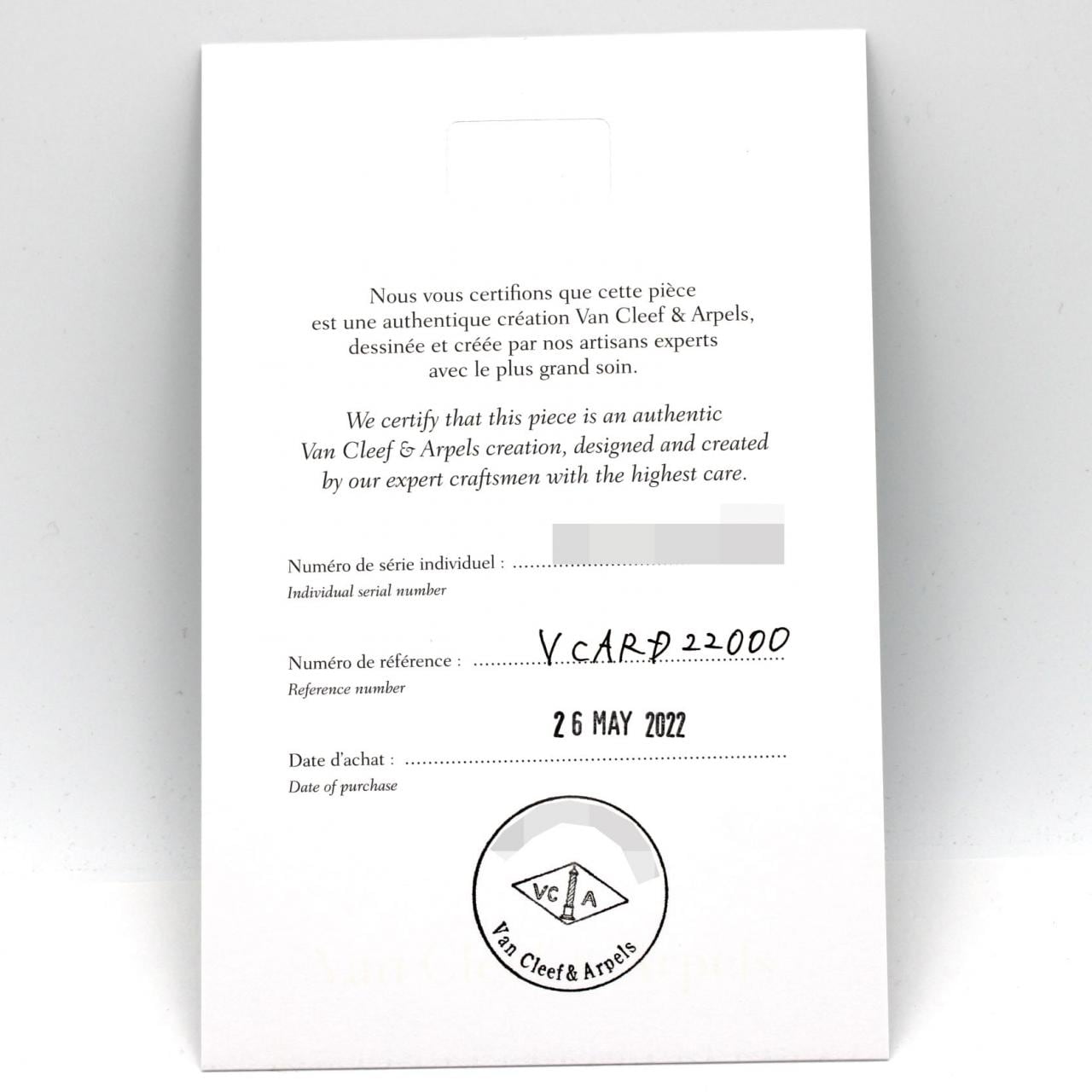 ヴァンクリーフ&アーペル アルハンブラ YG 136574/VCARD22000 YG クォーツ
