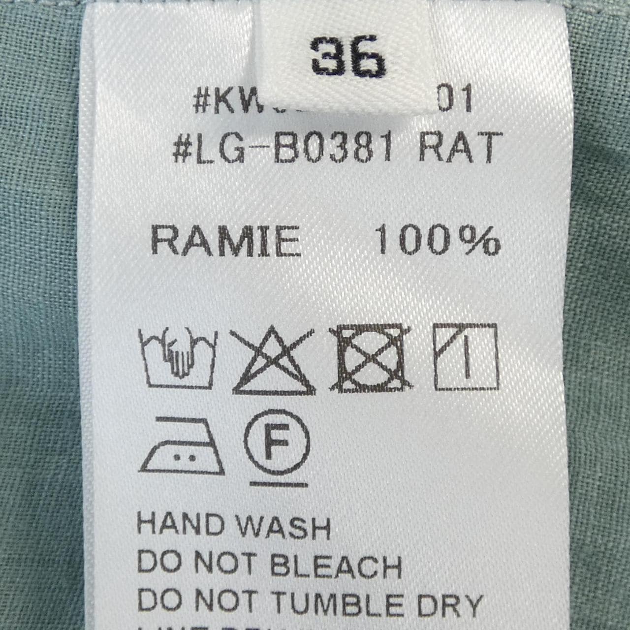 ルグラジック LE GLAZIK トップス