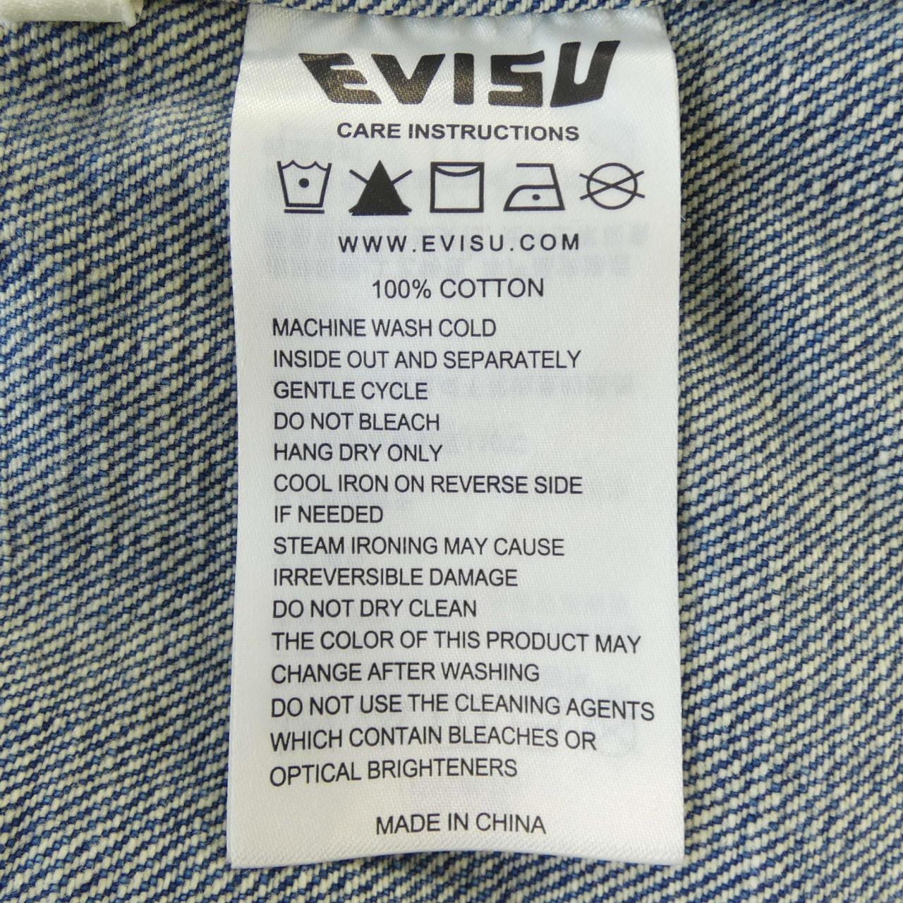 エヴィス EVISU 2ESEJM6DJ6113RXDN デニムジャケット
