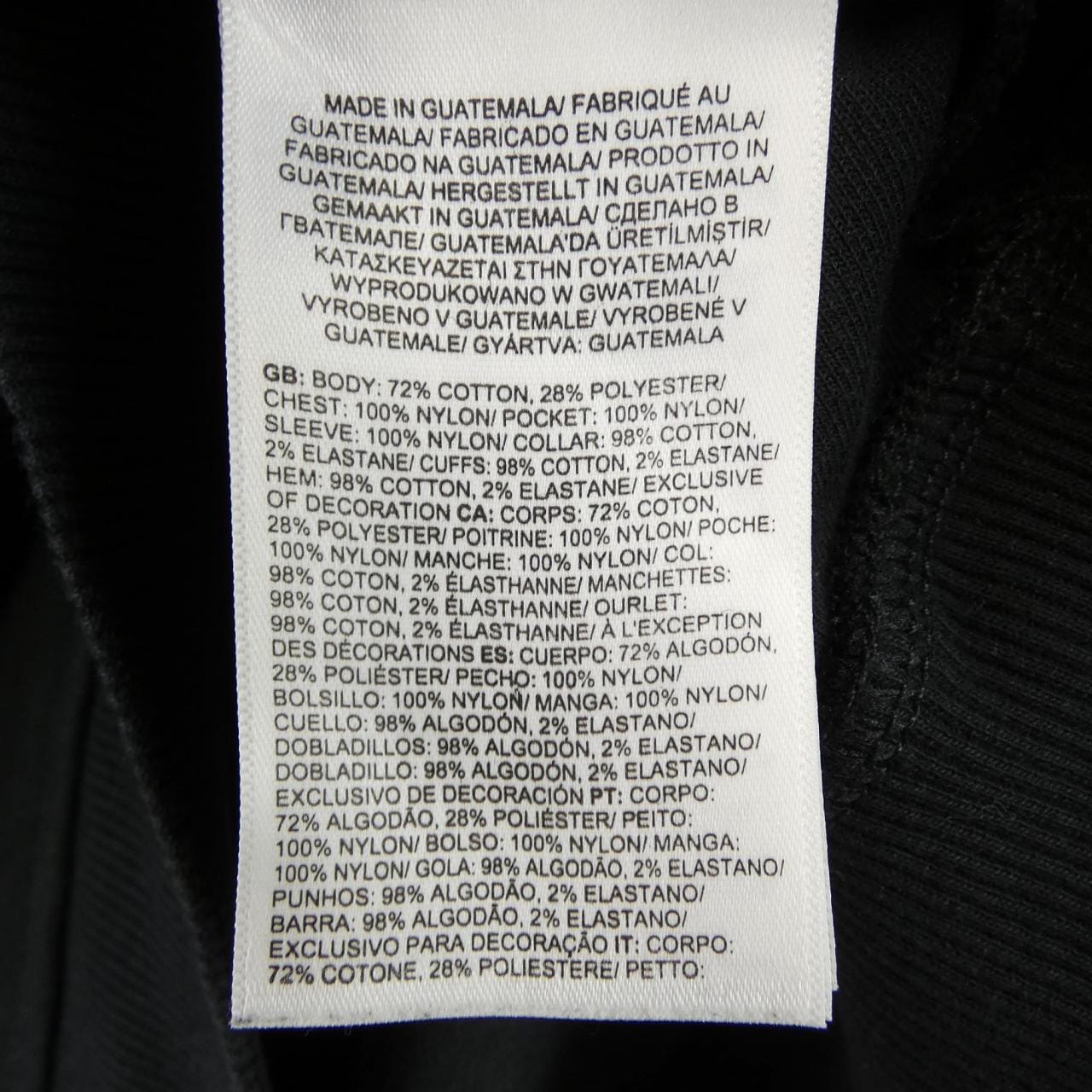 ザノースフェイス THE NORTH FACE スウェット