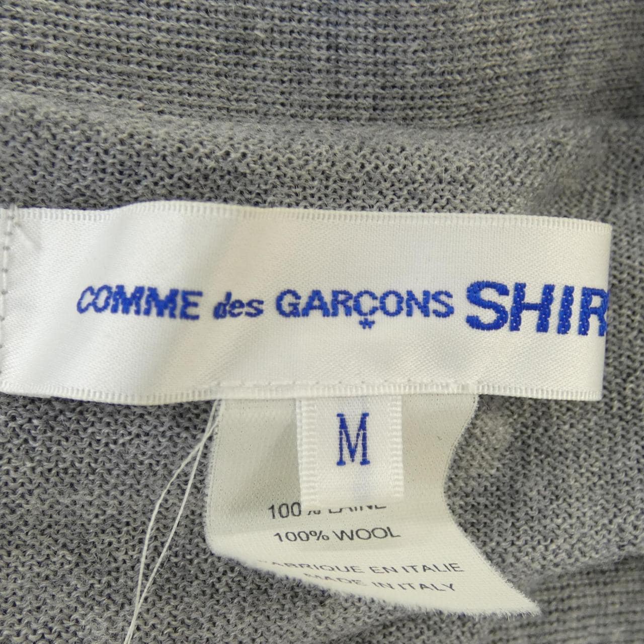 Comme des Garçons Shirt GARCONS SHIRT Cardigan