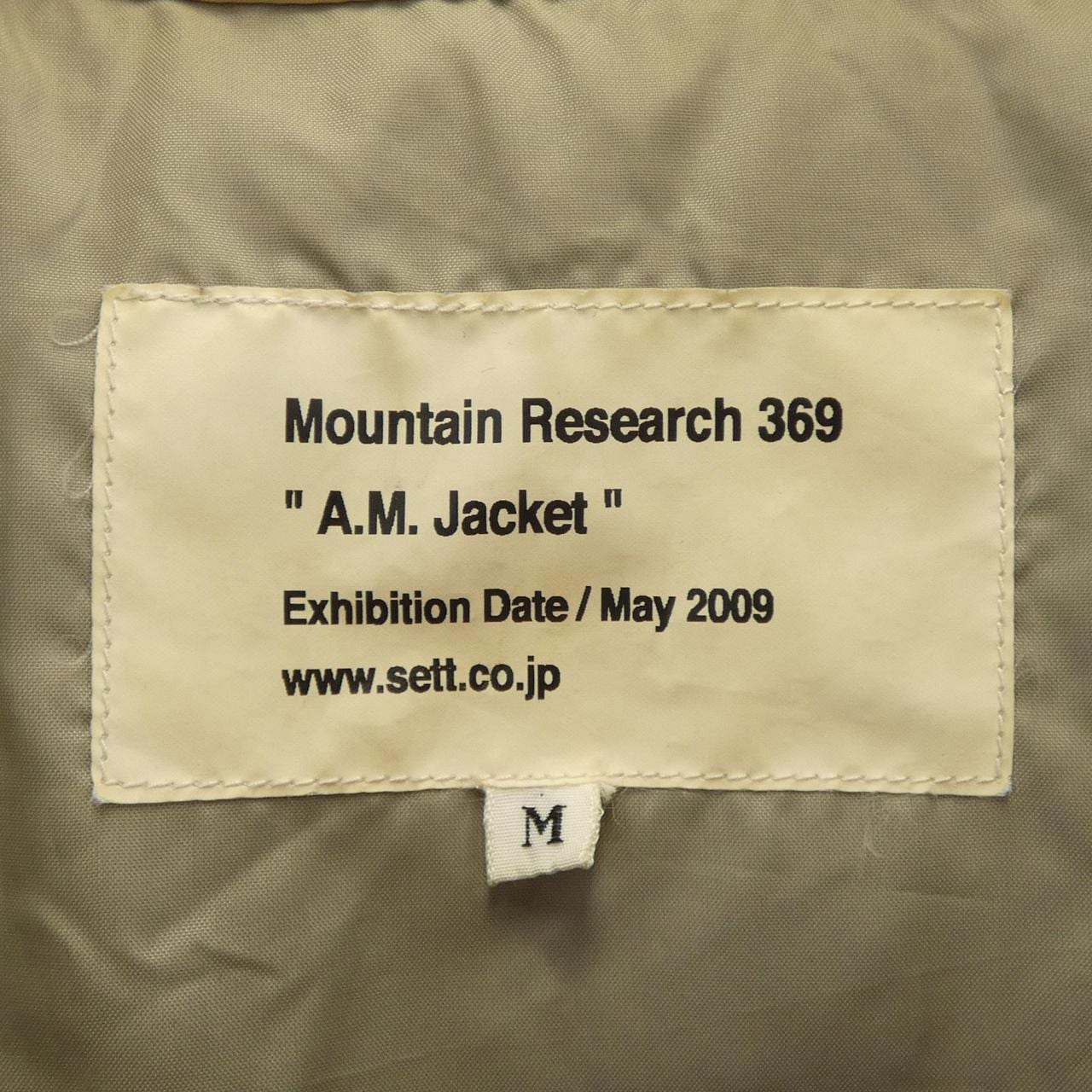 MOUNTAIN RESEARCH Jacket