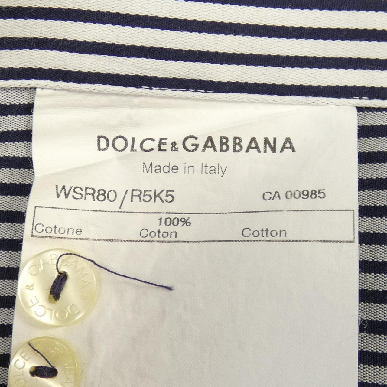 ドルチェアンドガッバーナ DOLCE&GABBANA WSR80 シャツ