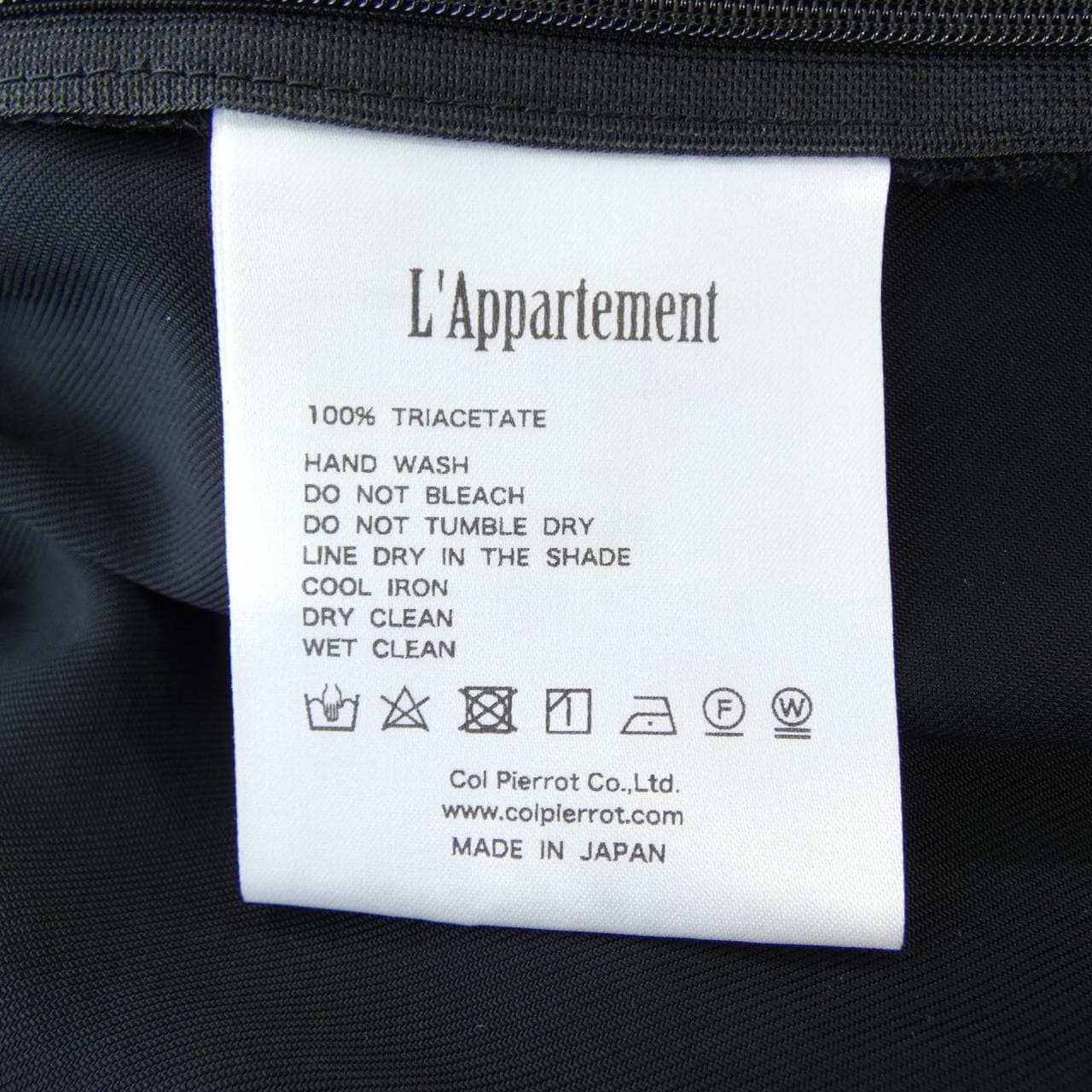 コルピエロ Col Pierrot パンツ