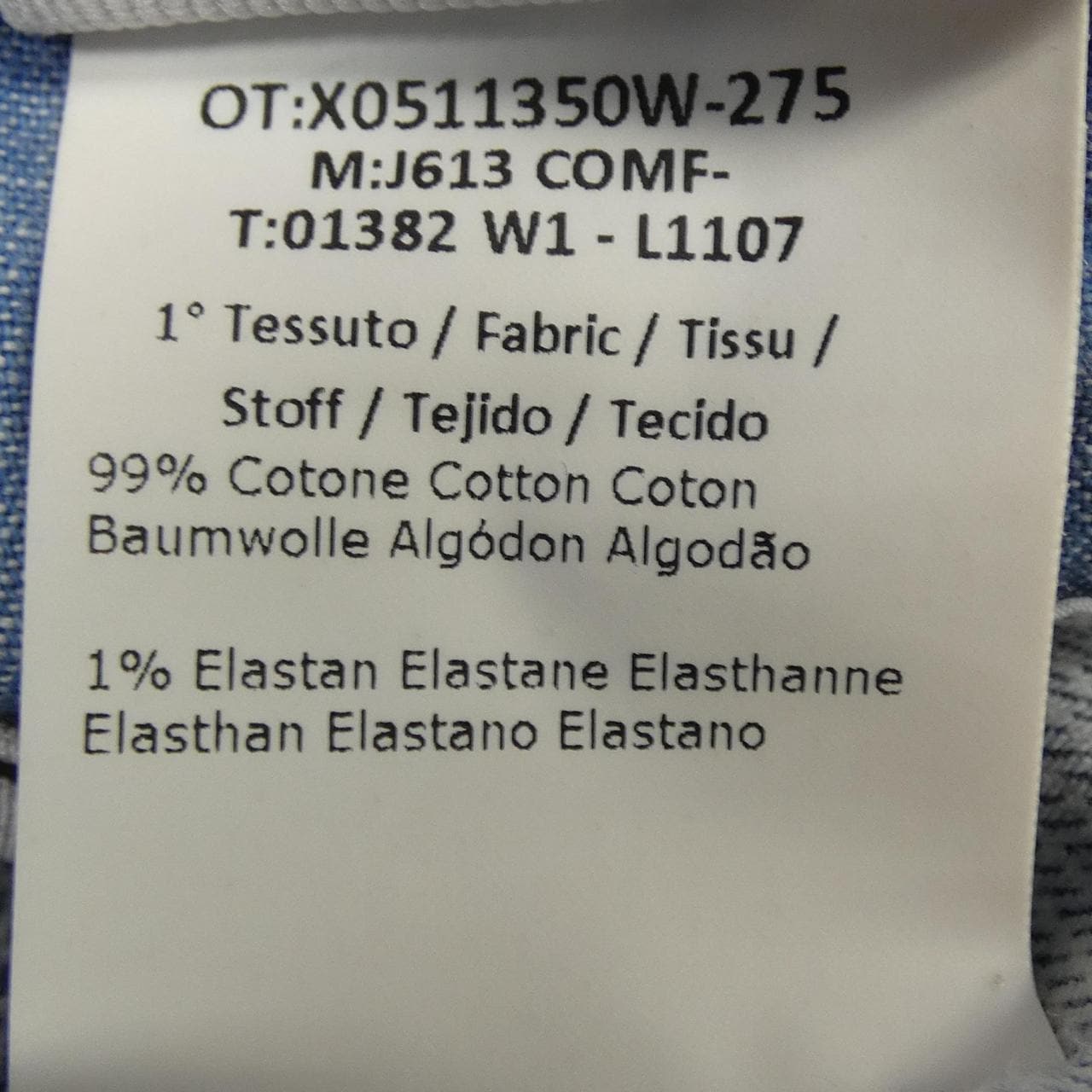 ヤコブコーエン JACOB COHEN パンツ