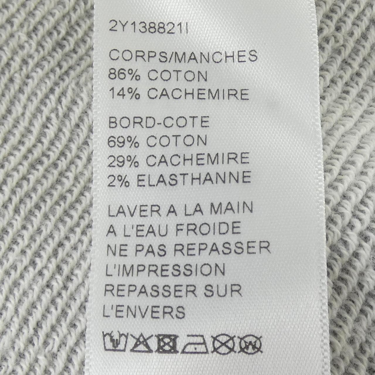 セリーヌ CELINE 2Y138821I スウェット