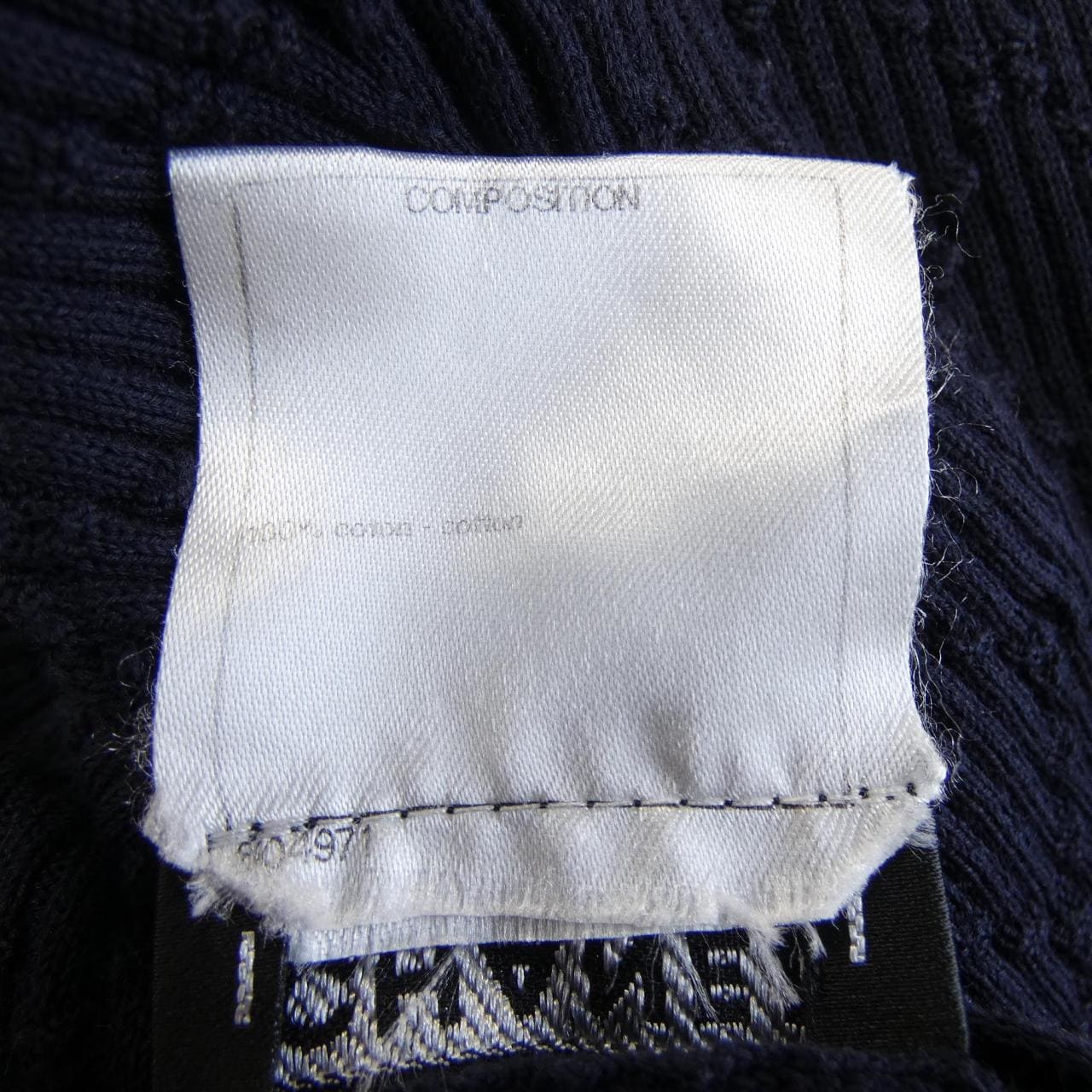 シャネル CHANEL P45654K05721 13P ロングカーディガン