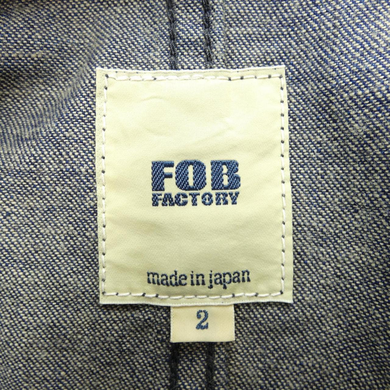 エフオービーファクトリー FOB FACTORY デニムジャケット