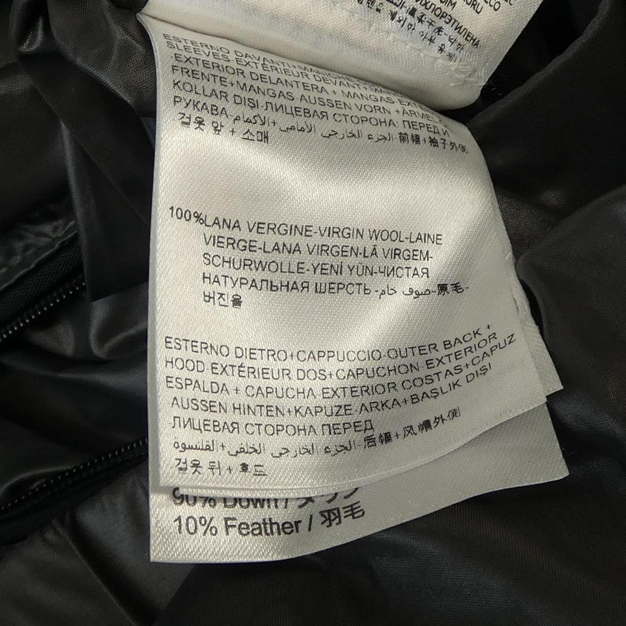 モンクレール MONCLER ダウンジャケット