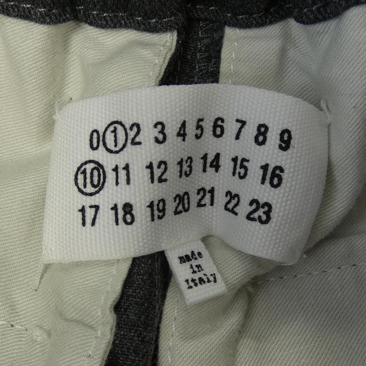 メゾンマルジェラ Maison Margiela S51KA0598 UNISEX パンツ