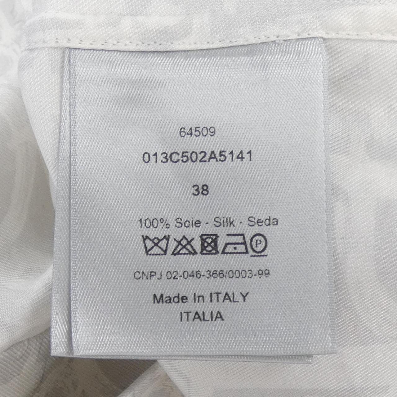 ディオール DIOR 013C502A5141 シャツ