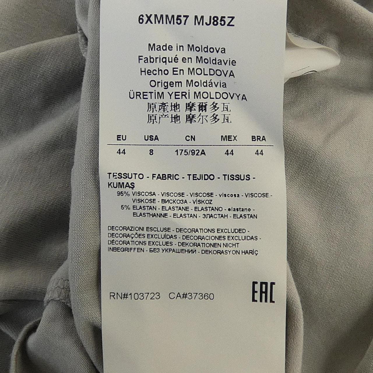 アルマーニコレツィオーニ ARMANI collezioni トップス