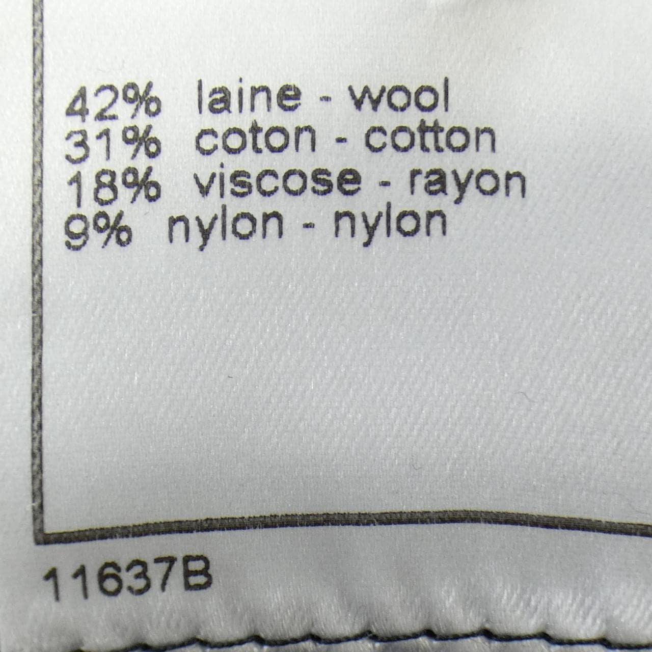 【ヴィンテージ】シャネル CHANEL P17609V09981 01P ジャケット